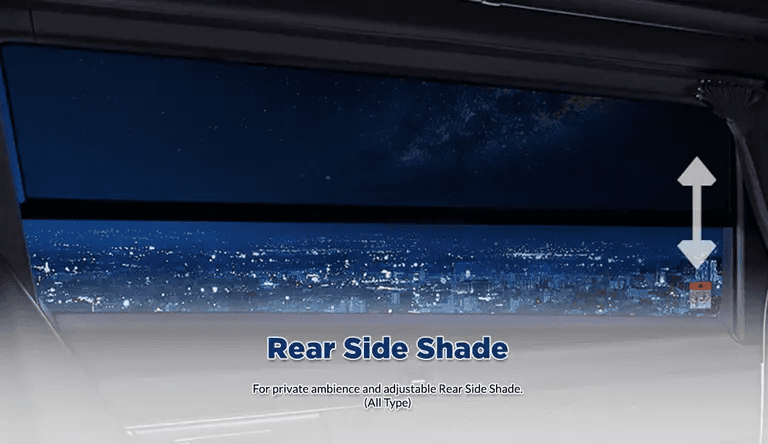 Rear Side Shade
