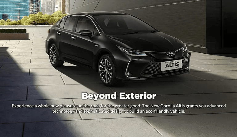 Beyond Exterior
