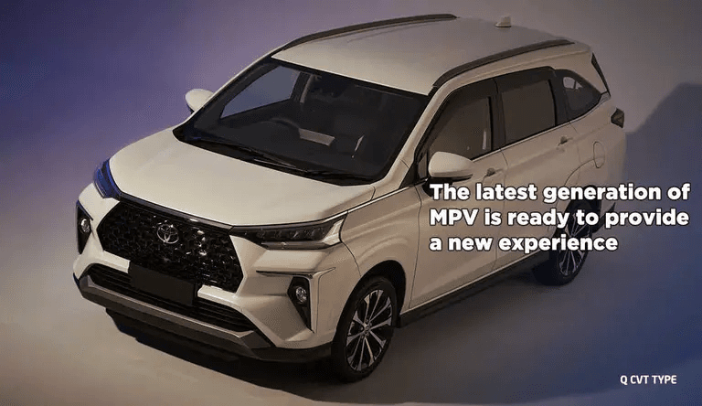 New Experience MPV